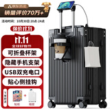 梵地亚行李箱小型登机箱男出差短途女旅行拉杆箱密码皮箱杯架黑色20英寸