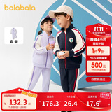 巴拉巴拉童装儿童套装男童女童长袖春秋季2025宝宝撞色针织潮208125104203