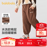 巴拉巴拉童装儿童长裤男童女童宝宝束脚裤子秋冬宽松百搭休闲裤 咖啡50893 100 cm