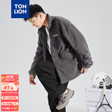 唐狮秋冬季新款男士外套男衣多穿潮流摇粒绒抓绒衣男夹克男 雅灰 2XL