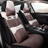布兰特 羊羔绒汽车坐垫冬季毛绒座垫短毛绒冬天保暖座套五座通用 全包羊羔绒-摩卡棕-豪华版