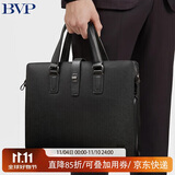BVP男士商务公文包牛皮手提包男包横款电脑包单肩斜挎包男 生日礼物