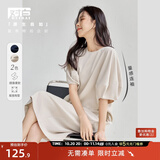 对白舒适透气TR面料连衣裙女夏季新款法式茧型气质显瘦连袖裙子 海贝色 L