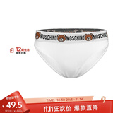 莫斯奇诺（moschino）女士小熊图案棉质三角内裤 Z A4715 9003 白色 3
