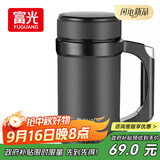 富光办公保温杯商务水杯子带把手带滤网茶杯304不锈钢水杯壶黑色500ml