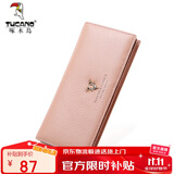 啄木鸟（TUCANO）钱包女头层牛皮女士长款钱包票夹多卡位钱夹实用生日礼物送女友