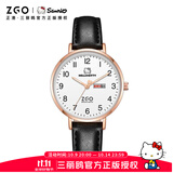 正港（ZGO）手表女学生初高中生女孩女生考试专用HelloKitty手表 2108黑色