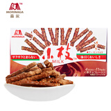 森永（Morinaga）小枝巧克力 59.4g 日本进口 圣诞儿童休闲零食 下午茶 独立小包装