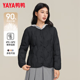 鸭鸭（YAYA）轻薄羽绒服女2025新款内胆外穿秋冬短款圆领保暖外套时尚休闲衣服