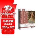 索恩丛书·维多利亚女王：帝国女统治者的秘密传记