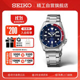 精工（SEIKO）5号系列日韩表 100米防水机械男士腕表 送男友 SRPD53K1 生日礼物