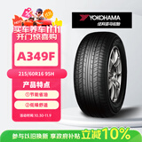 优科豪马轮胎215/60R16 95H ASPEC A349F本田雅阁/思铂睿/丰田锐志/凯美瑞