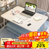 飞旺藤达床上书桌小桌子可折叠小桌板懒人简易床桌笔记本大号大学生宿舍 珍珠白-常规款（平面无卡槽杯托） 80*48*32cm【超大桌面容纳更多】