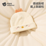 贝肽斯婴儿帽子春秋季德绒胎帽新生儿宝宝0一6月初生无骨护囟门帽