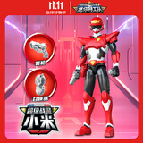 迷你特工队超级战警力量第七季超级战警小米多关节可动人偶公仔儿童玩具礼物