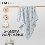 嫚熙（EMXEE）婴儿浴巾儿童宝宝纱布浴巾新生儿洗澡包巾超软包裹巾 【新品】海底空间 110×110cm