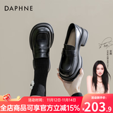 达芙妮官方乐福鞋女2025新款百搭英伦风女鞋厚底粗跟小皮鞋一脚蹬单鞋女 黑色海鸥【5cm哑光单里款】 35