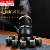 古德窑 煮茶壶陶瓷煮茶器套装家用电陶炉泡茶壶白茶普洱黑陶提梁壶干烧 提梁富贵烧水壶+帝依电炉+圆融杯