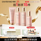 奇姬韩国保湿水乳套装玻尿酸补水保湿清爽不油腻送女友礼物正品 洁面+爽肤水+乳+精华