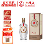 五粮液 12.18 浓香型白酒 39度 500ml 单瓶装 送礼宴饮