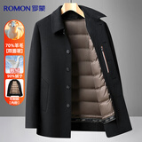罗蒙90%鸭绒双面呢羊毛呢大衣男士中长款秋冬季加厚羽绒内胆呢子外套