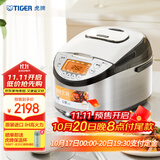 虎牌（TIGER）原装进口【京东专供】电饭煲 Pro 智能IH电磁加热 土锅涂层电饭煲家用  4-5人 5L JKT-D18C 