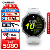 佳明（GARMIN）Forerunner970月光白(47mm)ECG心电心率跑步户外运动智能手表