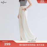 伊芙丽（eifini）【早八神裤】蒋欣代言品质显瘦拖地长裤2025春季新款裤子小个版 米色 小个子版 M 105-115斤