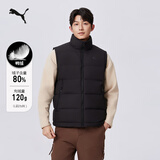 彪马PUMA 加厚隔冷保暖80绒马甲背心羽绒服男女新款冬季 684534