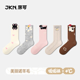 JKN羊毛袜子女冬中筒袜【发热保暖】卡通可爱长袜百搭日系加厚棉袜绒