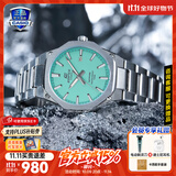 卡西欧（CASIO）商务休闲日韩手表男士太阳能闹钟防水钢带皮带石英腕表送男友礼物 EFR-S108D-2B机械商务风