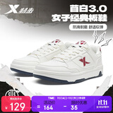 特步女鞋运动鞋板鞋子女冬季保暖防滑耐磨2025新款小白鞋休闲鞋学生