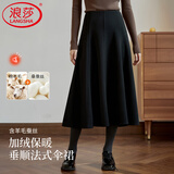 浪莎法式羊绒蚕丝八面裙松紧腰半身裙女秋冬新款毛呢显瘦大摆气质伞裙