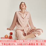 珊目尔【重磅可外穿】真丝睡衣男女长袖两件套情侣款6A级100%桑蚕丝套装 珊瑚粉【女款19姆米重磅】 L