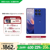 摩托罗拉【政府补贴】联想moto Edge 60 Pro 索尼5000万影像系统 6000mAh电池 5GAI手机 12+256 极光蓝莓