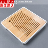 正扬竹制茶盘托盘家用日式功夫茶具迷你实木茶海简约干泡台 四方（琴韵/本色）白