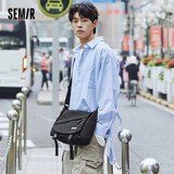 森马（Semir）简约通勤百搭学院日常斜挎包撞色斜挎包105524153223