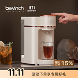 碧云泉M3即热便携净饮机免安装桌面台式直饮水机家用矿物质净水器智能自来水过滤器迷你净化 M3S-流云:标准版