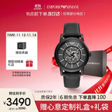 安普里奥·阿玛尼（Emporio Armani）手表男士黑武士系列 潮酷皮带镂空机械表生日礼物送男友AR60008