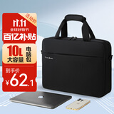 VICTORIATOURIST电脑包手提15.6/16英寸笔记本大容量出差商务公文包联想华为华硕