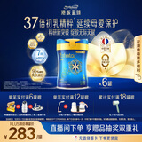 美赞臣（MeadJohnson）港版蓝臻4段儿童成长学生奶粉四段 820g*6罐 3-6岁 乳铁蛋白 HMO