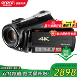 欧达（ORDRO）AC5 4K光变摄像机高清数码DV专业摄录一体机12倍光学100倍智能变焦增强5轴防抖家用直播婚庆