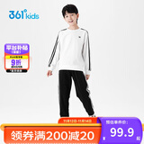 361°童装 儿童套装春秋男女3-14岁校园休闲运动针织套装 白160