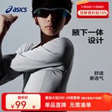 亚瑟士亚瑟士童装25年春季新款长袖针织T恤儿童吸湿速干高弹运动内搭 020灰色 飓风秒干 120 cm 高弹面料