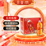 和酒 金色年华五年 半干型 海派黄酒 500ml*12瓶 整箱装 上海老酒