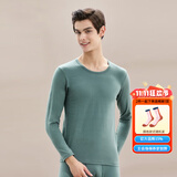 好波秋衣秋裤女男薄款棉秋衣红内衣套装情侣女打底内衣女套装HLL2111 男款氢绿 XL （女170或男180）