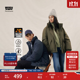 Levi's李维斯秋季新品男士简约休闲可收纳风帽御寒羽绒服外套 蓝色 XL