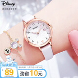 迪士尼（Disney）手表女学生简约防水儿童手表带日历中小学生考试用表MK-11300W