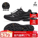 骆驼（CAMEL）户外登山鞋男女春夏透气防滑运动徒步越野鞋F14B097053