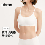 ubras无尺码软糯华夫格女士内衣女文胸罩 背勾款-白色